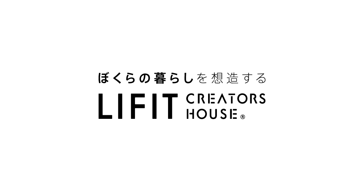 LIFIT CREATORS HOUSE