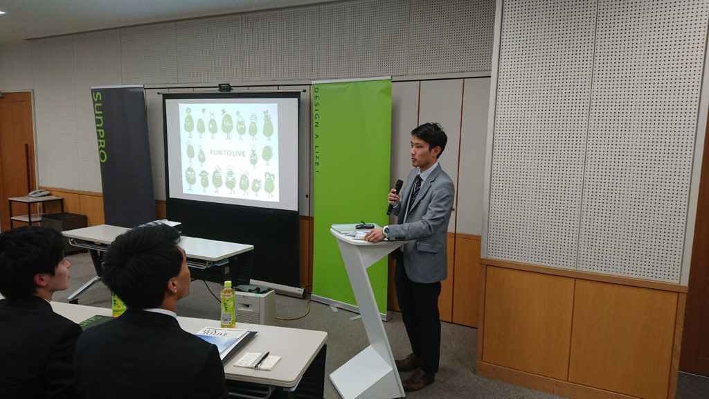 サンプロ 2020リクルート単独説明会開始しております！