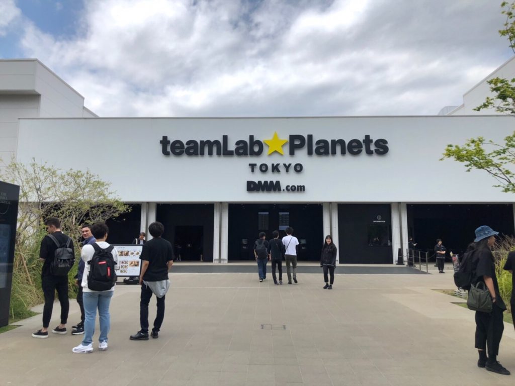 teamLab★Planets in 新豊洲行ってきました！