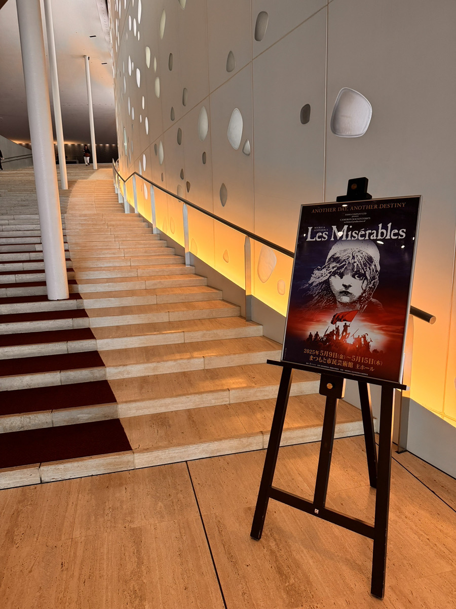 【長野市】お披露目会開催🎉