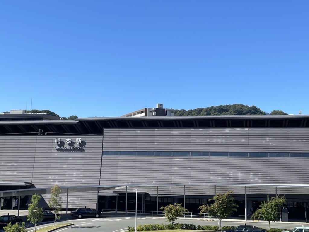 【長野市⇔熊本】好奇心が止まらない